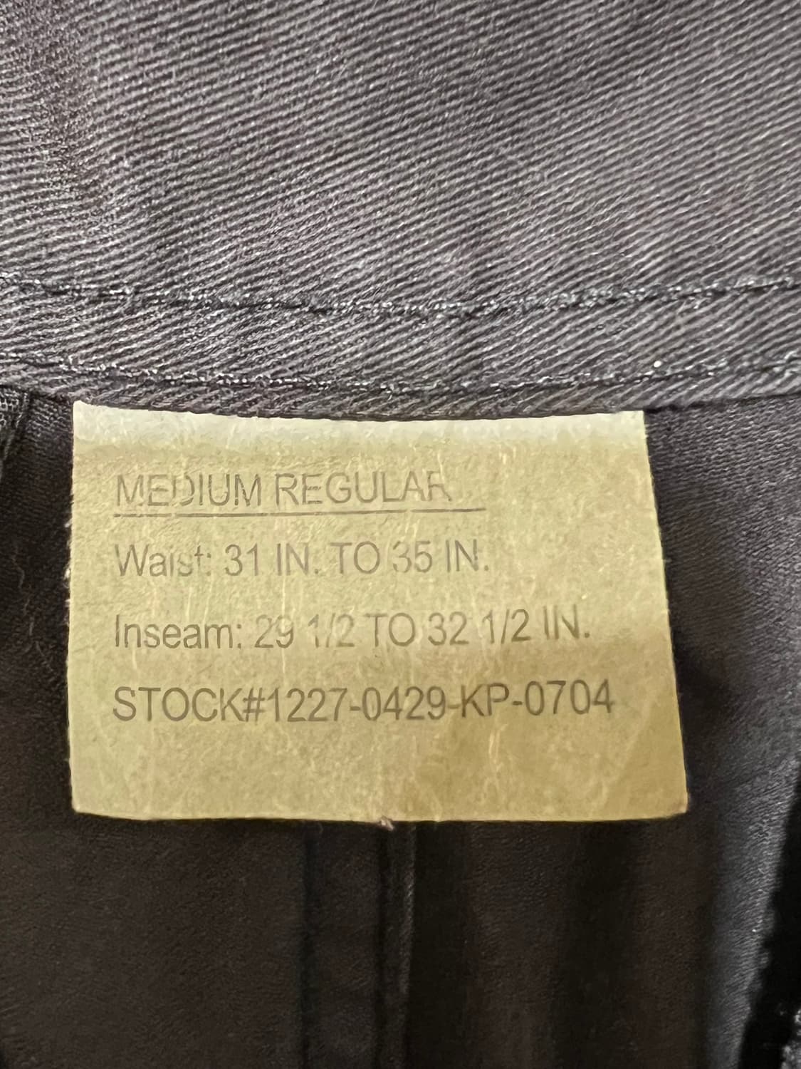 [34] 민간 밀리터리 카고 팬츠 밀스펙 블랙 상품이미지7