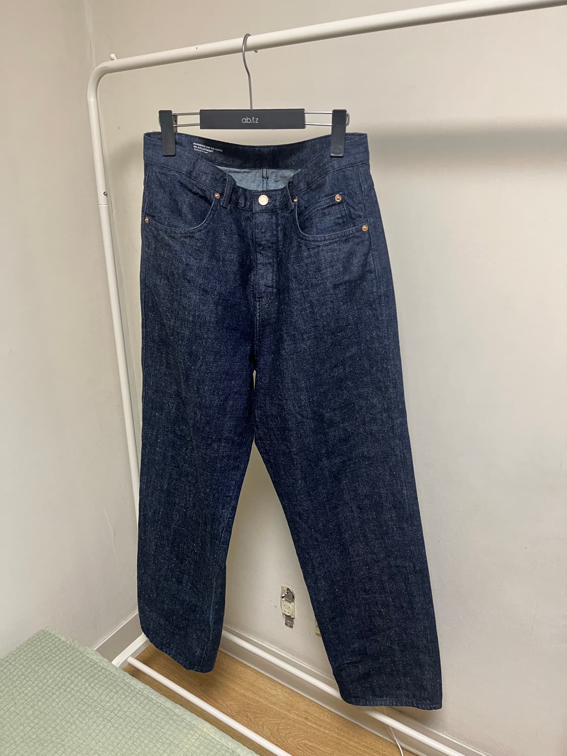 오토매틱포더피플 인디고 헤어리 데님 3사이즈 상품이미지4