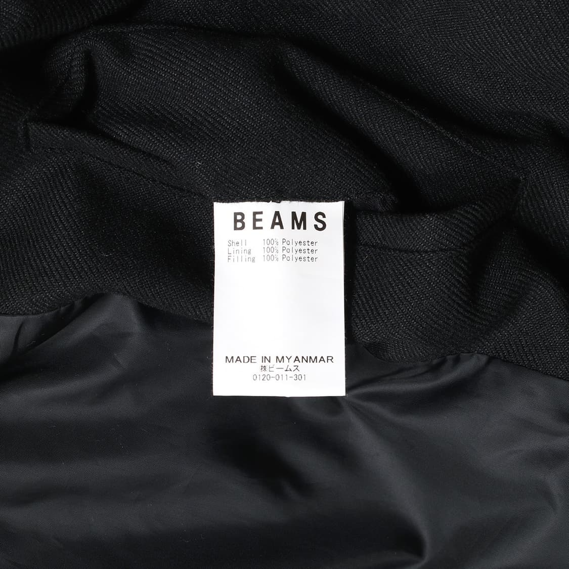 BEAMS 상품이미지7