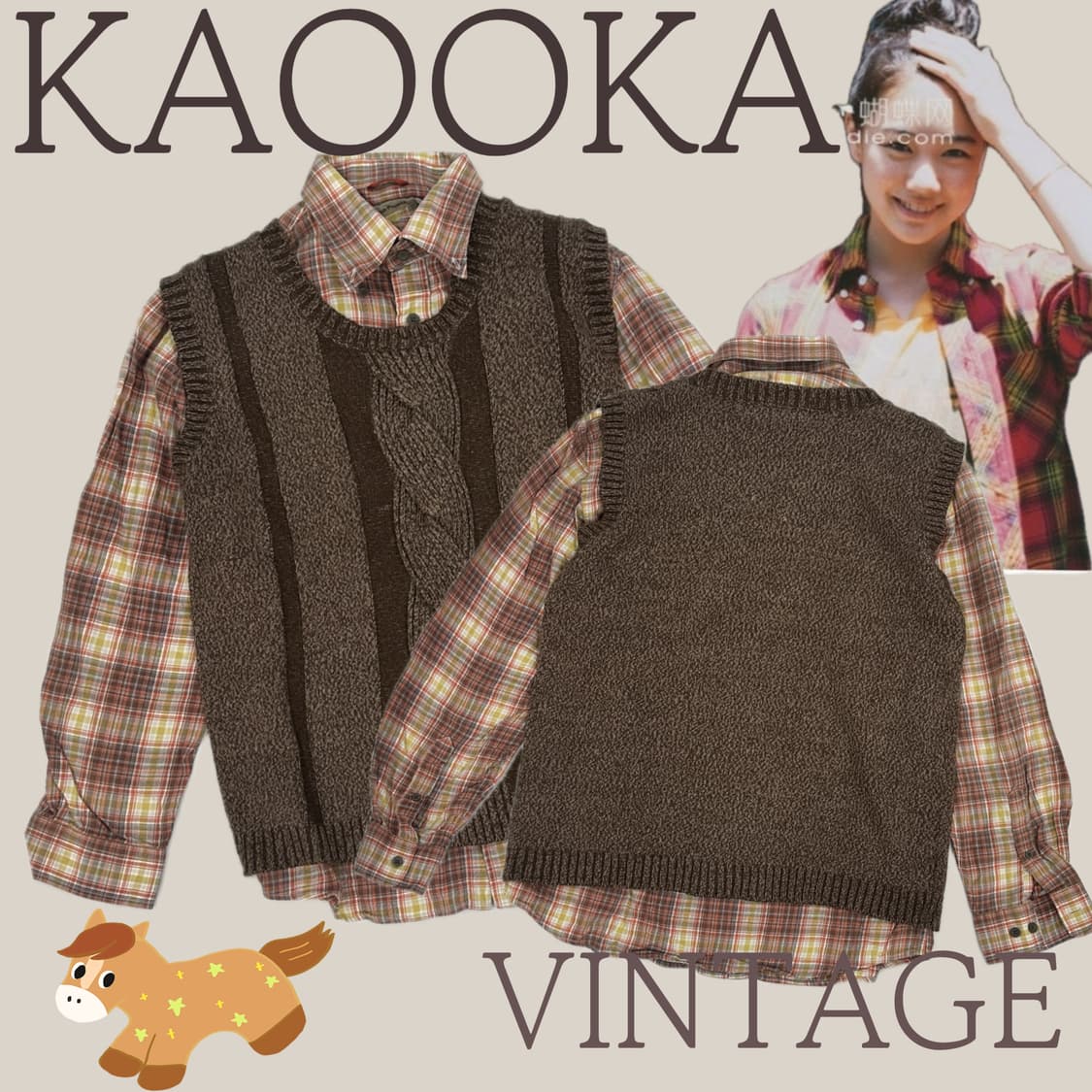 🍂하구미의 셔츠&조끼 코디세트🍂 가을 꽈베기 그런지 히피 에스닉 상품이미지1