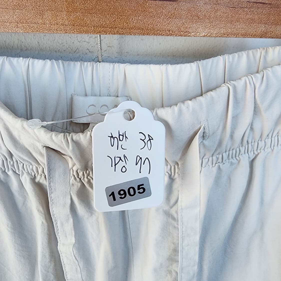 코스 아이보리 밴딩 면바지 상품이미지10