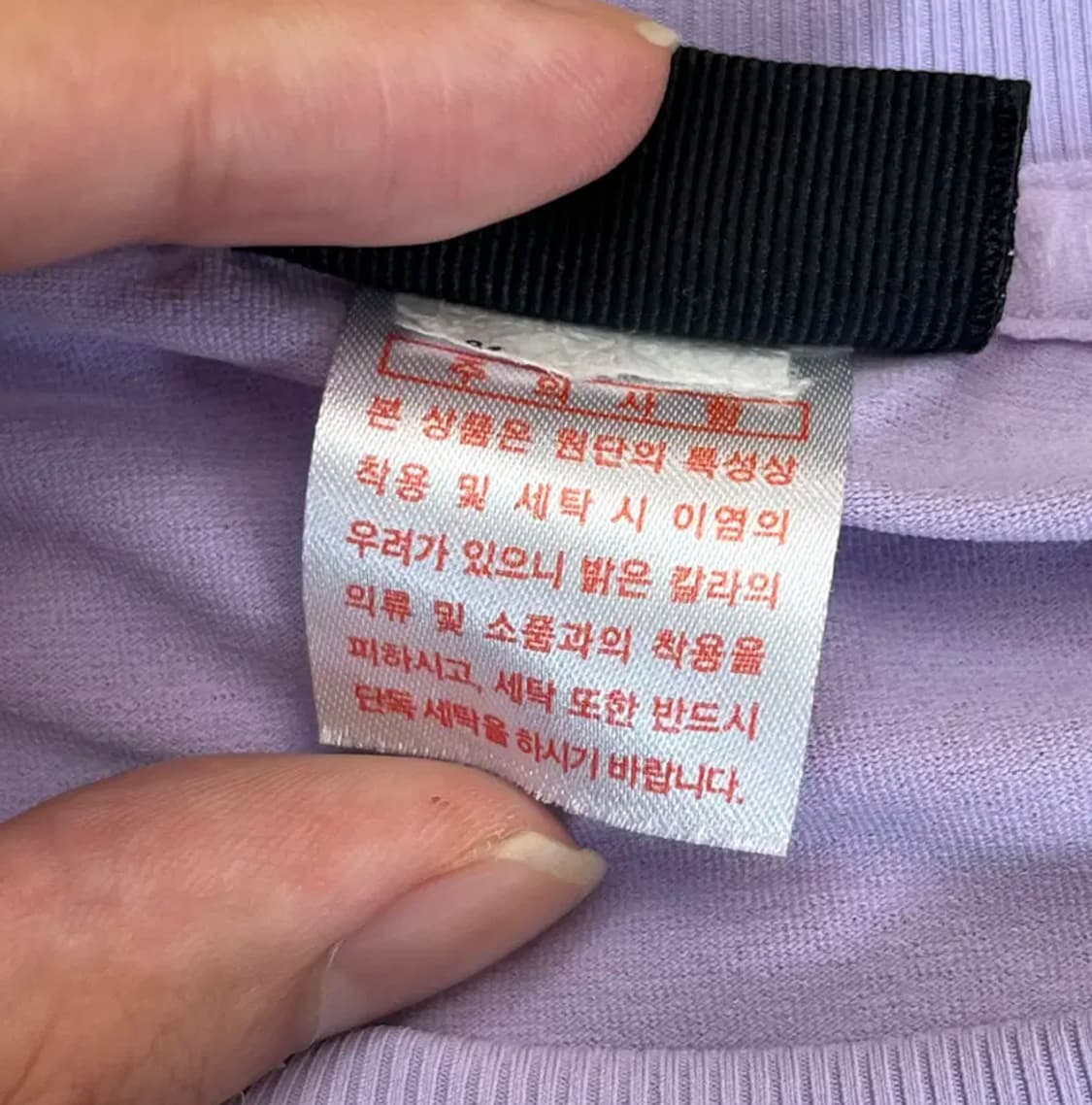 젝시믹스 여성 슬리브리스 상품이미지5