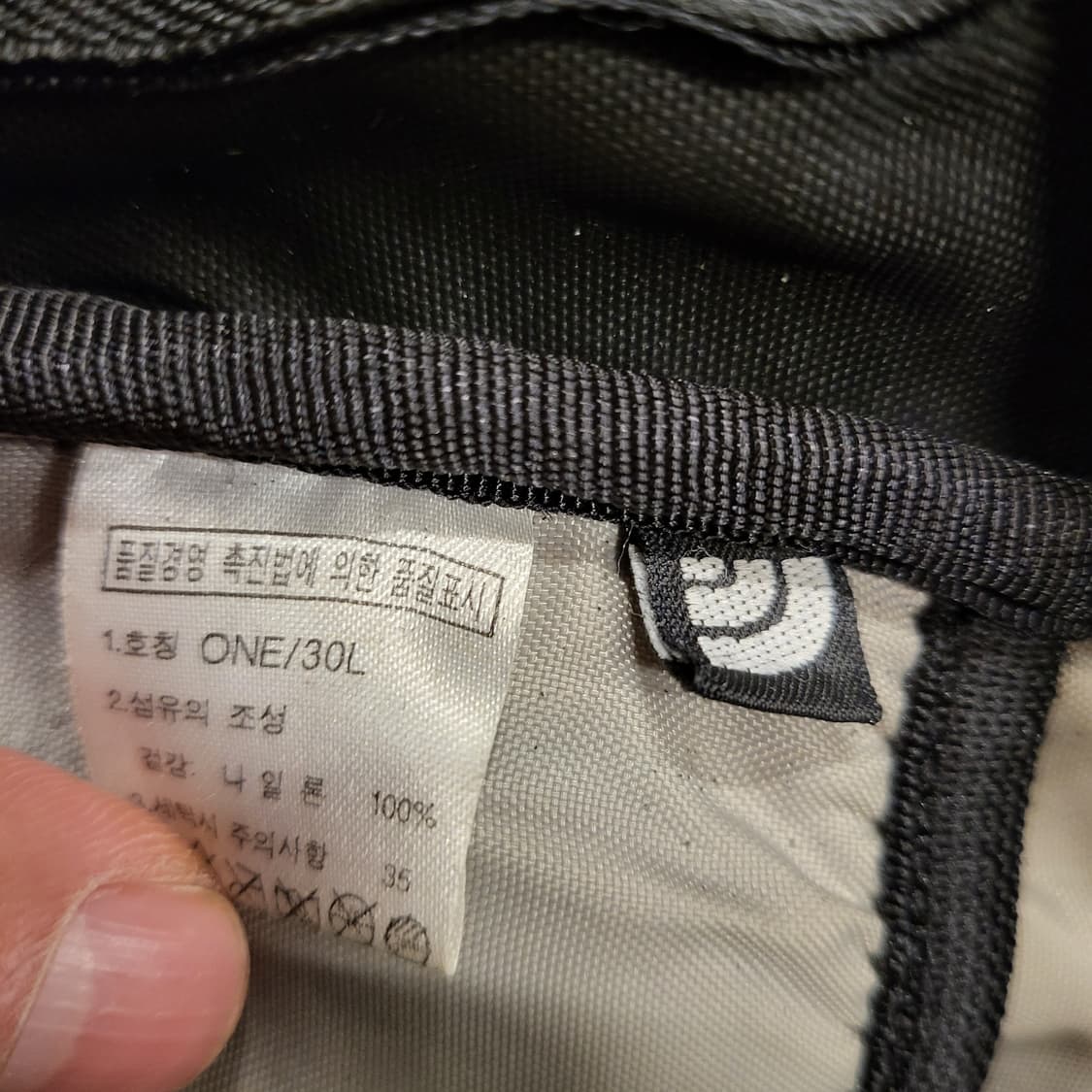 노스페이스 백팩 상품이미지9