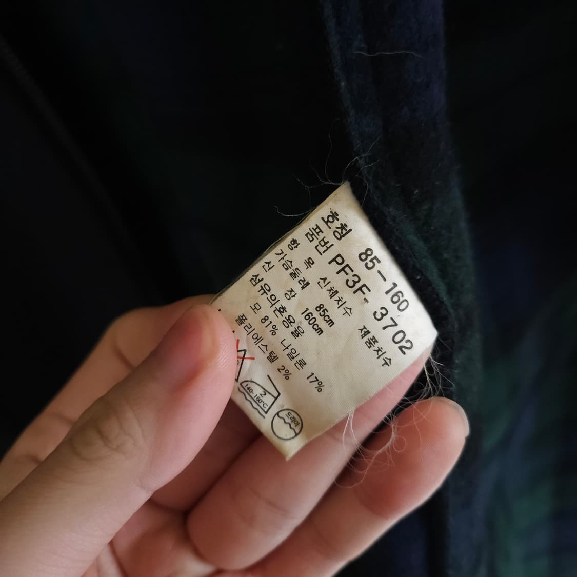 폴로 랄프로렌 후드 롱 코트  상품이미지5