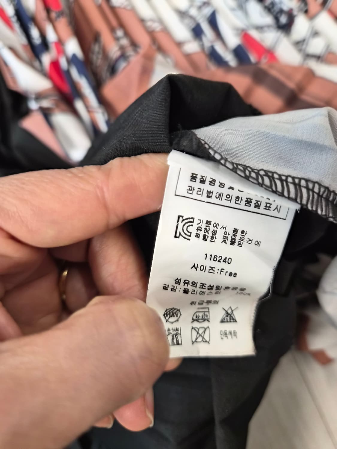 벨리걸 플리츠 니트 원피스 판매합니다 상품이미지5