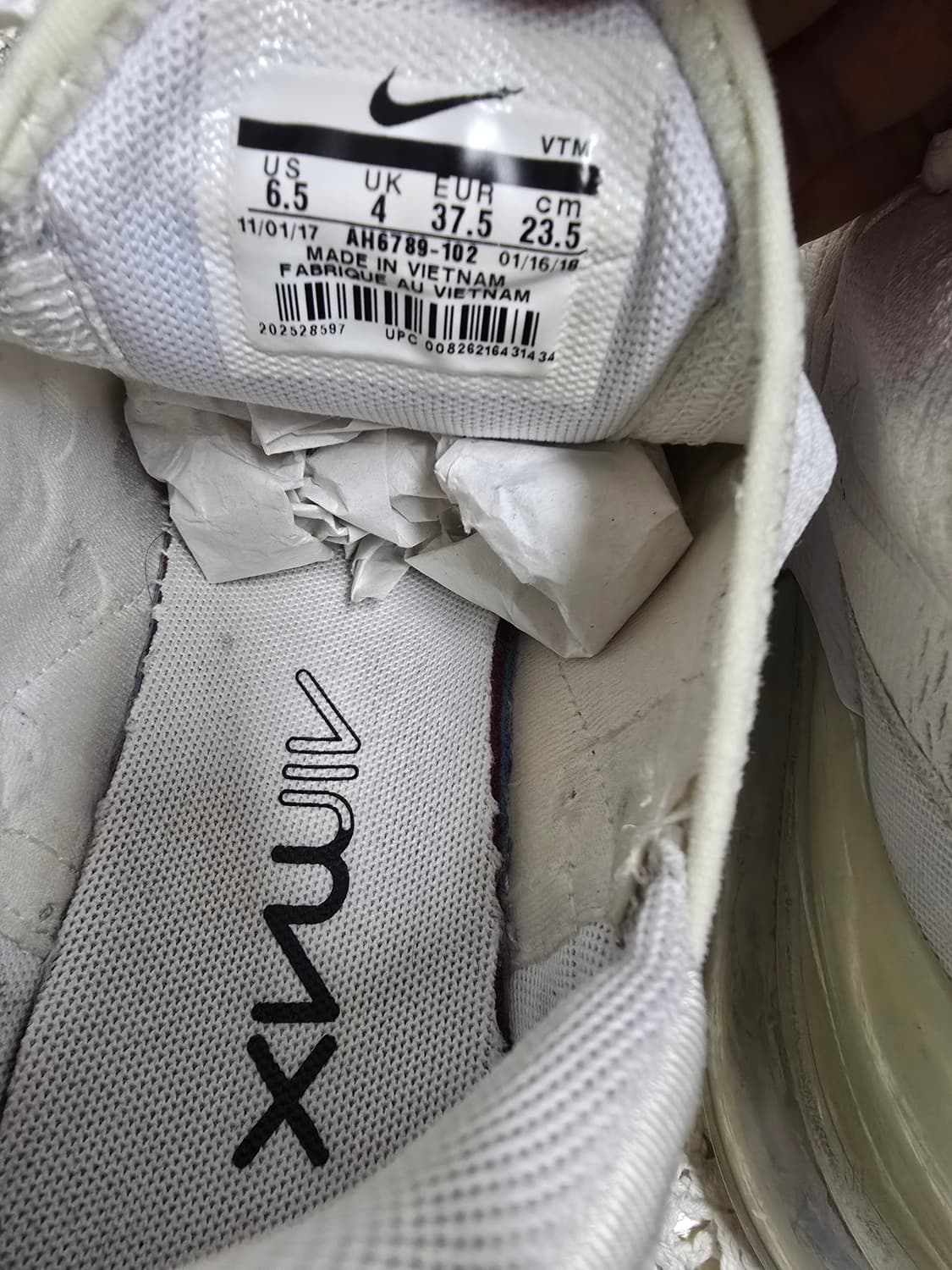 나이키에에어맥스 런닝화 235 상품이미지6