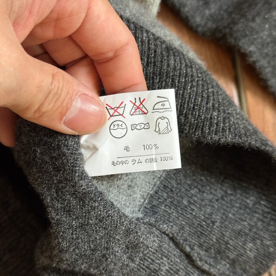 Aramis club v-neck argyle wool knit 상품이미지6