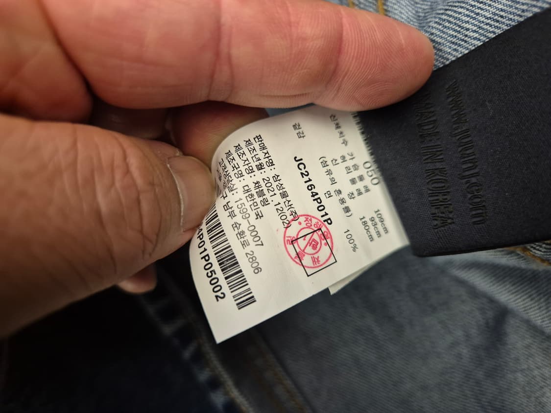 21fw juun.j 데님 자켓 상품이미지8