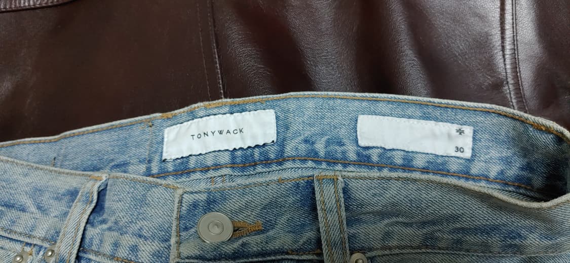 토니웩 연청 지퍼플레어진 팝니다 상품이미지6