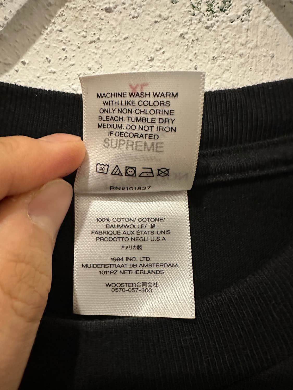 슈프림 x 베르나데트 코퍼레이션 머니 티셔츠 블랙 - 23SS 상품이미지4