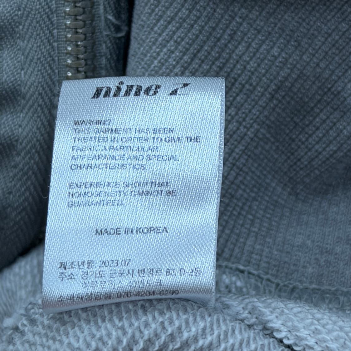 나인제트 피그먼트 아플리케 후드집업 자켓 그레이 2XL 상품이미지5