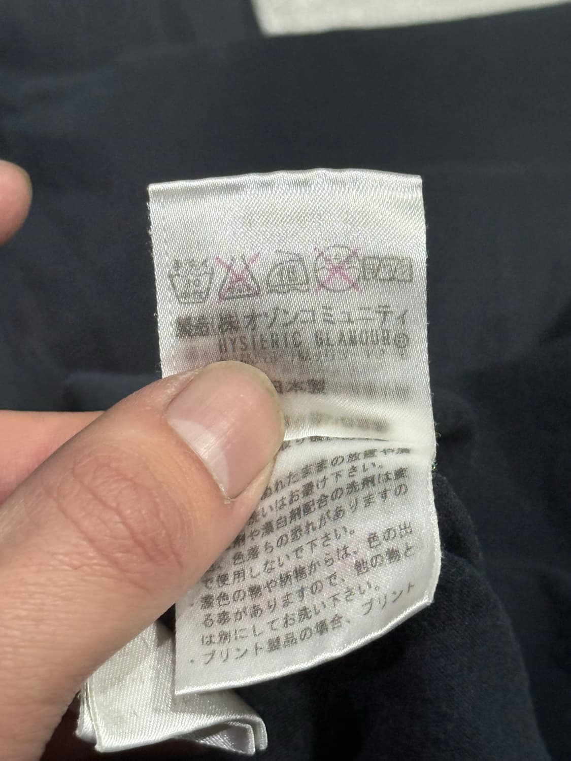 히스테릭 글래머 아카이브 해골과 히스걸들 롱슬리브 티셔츠 상품이미지7