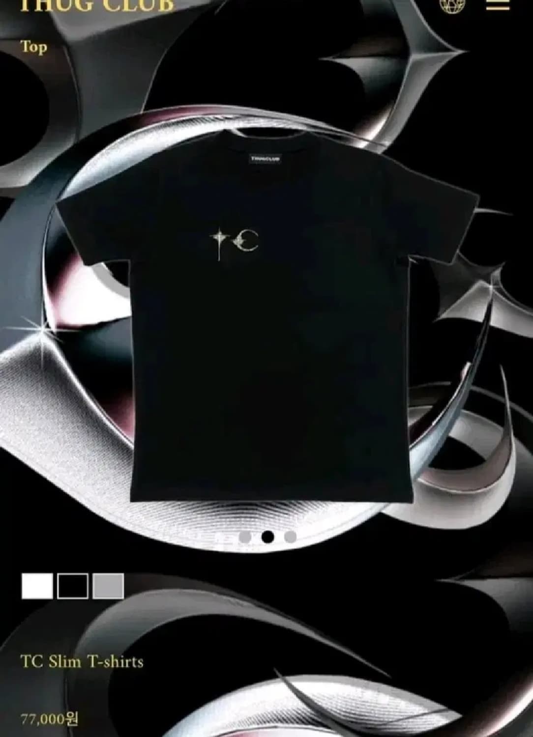 떠그클럽 슬림티셔츠 전색상 tc slim t shirts 1사이즈 상품이미지2