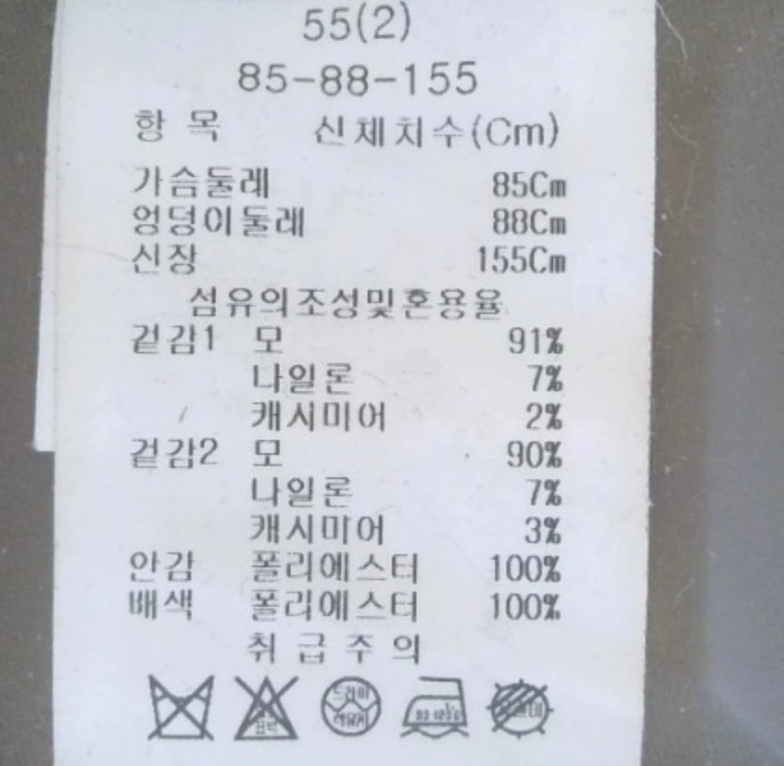 [고퀄,고급소재] 더틸버리 미니원피스 상품이미지4