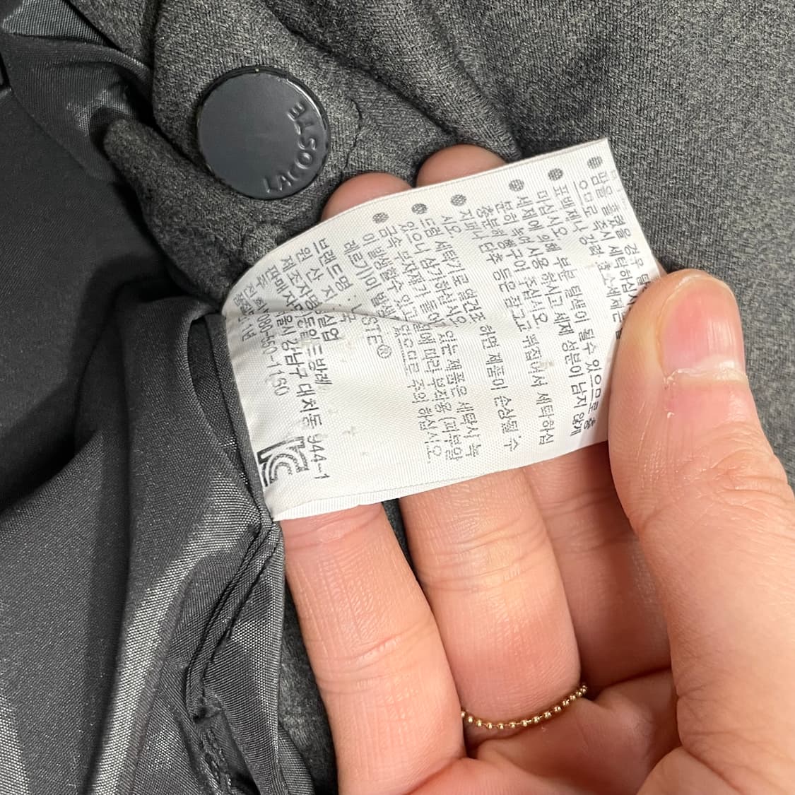 라코스테 그레이 면 버튼 패딩조끼 48 남성M 상품이미지6