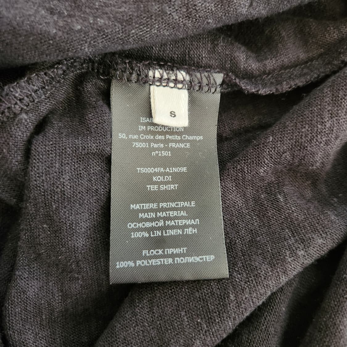 (정품)이자벨마랑 콜디 린넨티셔츠 S 상품이미지6