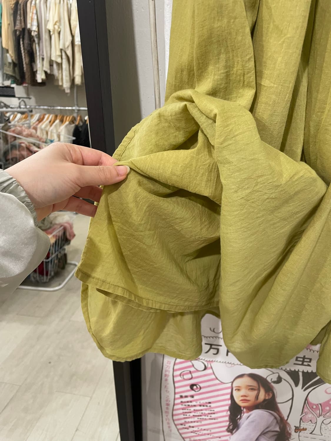 SM2 hagumi green skirt 상품이미지9