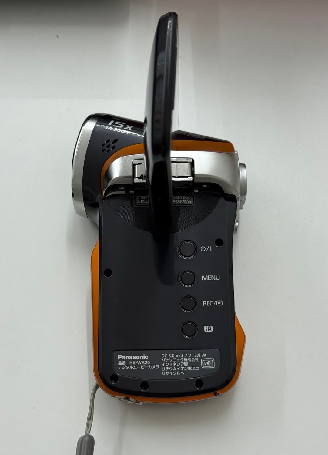 파나소닉 hx-wa20 상품이미지7