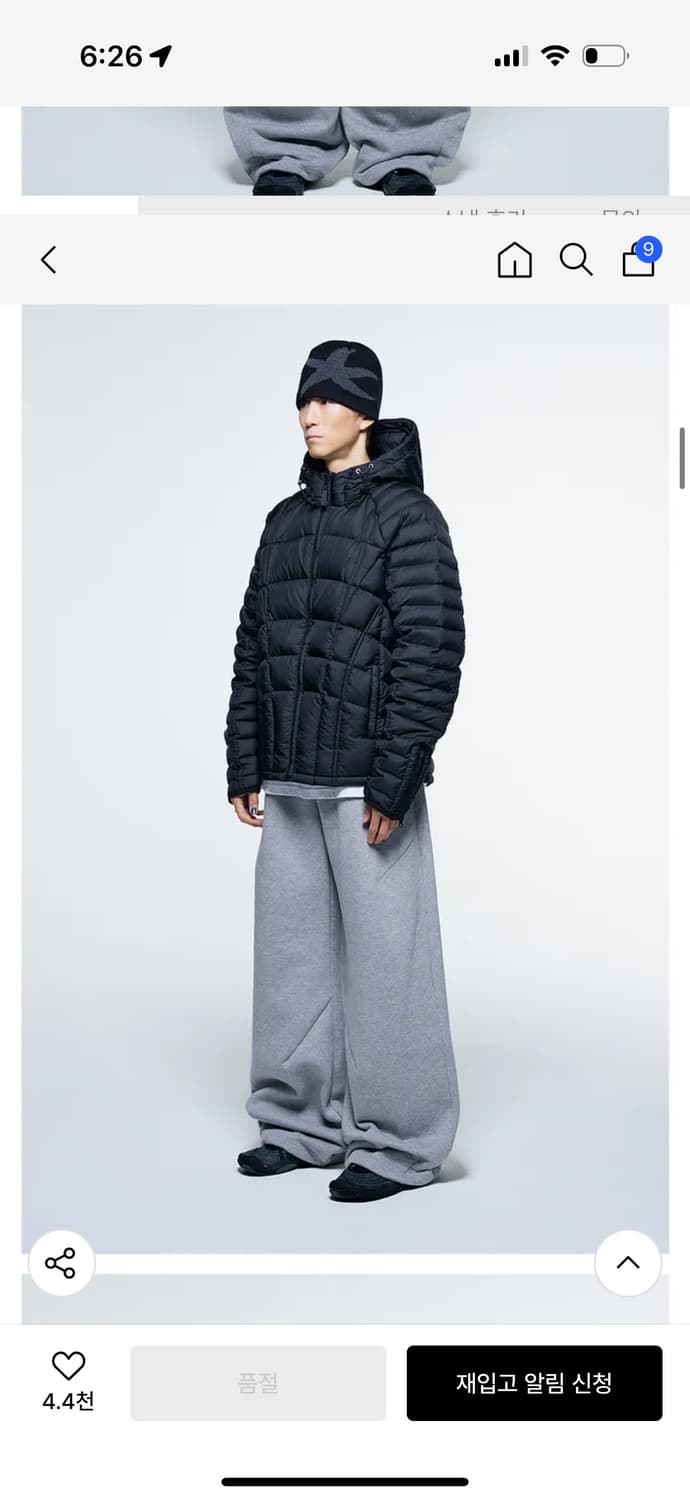 (새상품) 더콜디스트모먼트 덕다운 푸퍼자켓 S,M,L 상품이미지1