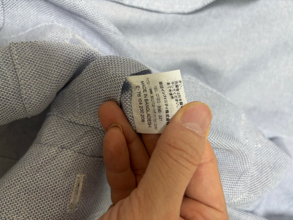 일본판 MCGREGOR 자켓 사이즈 100-105 상품이미지5