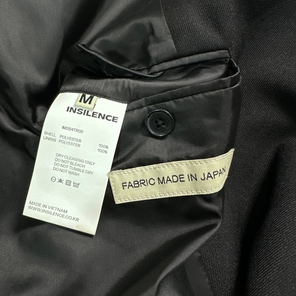 인 사일런스 x 깡 트렌치코트   상품이미지6