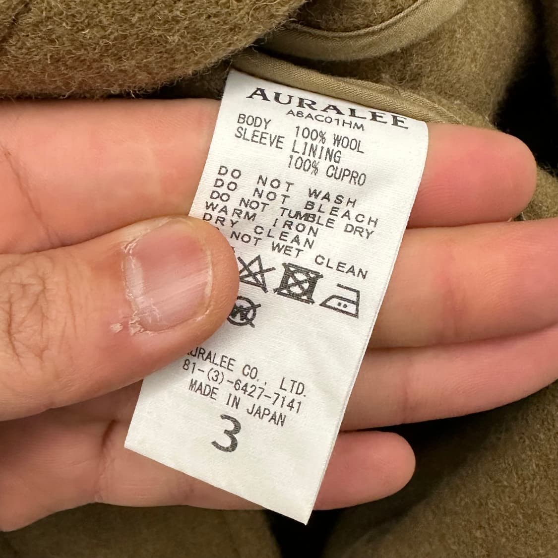 오라리 더플코트  상품이미지5