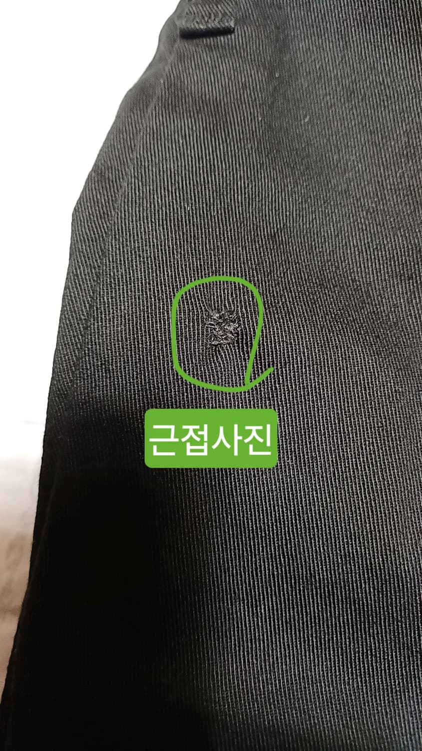 무인양품 스판블랙면바지 34인치 기장105 상품이미지5