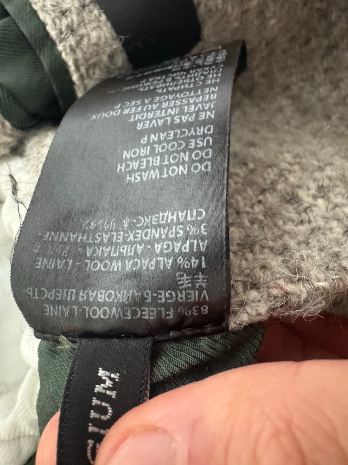 하이더 아커만 FW14 알파카 기모노 코트 상품이미지10