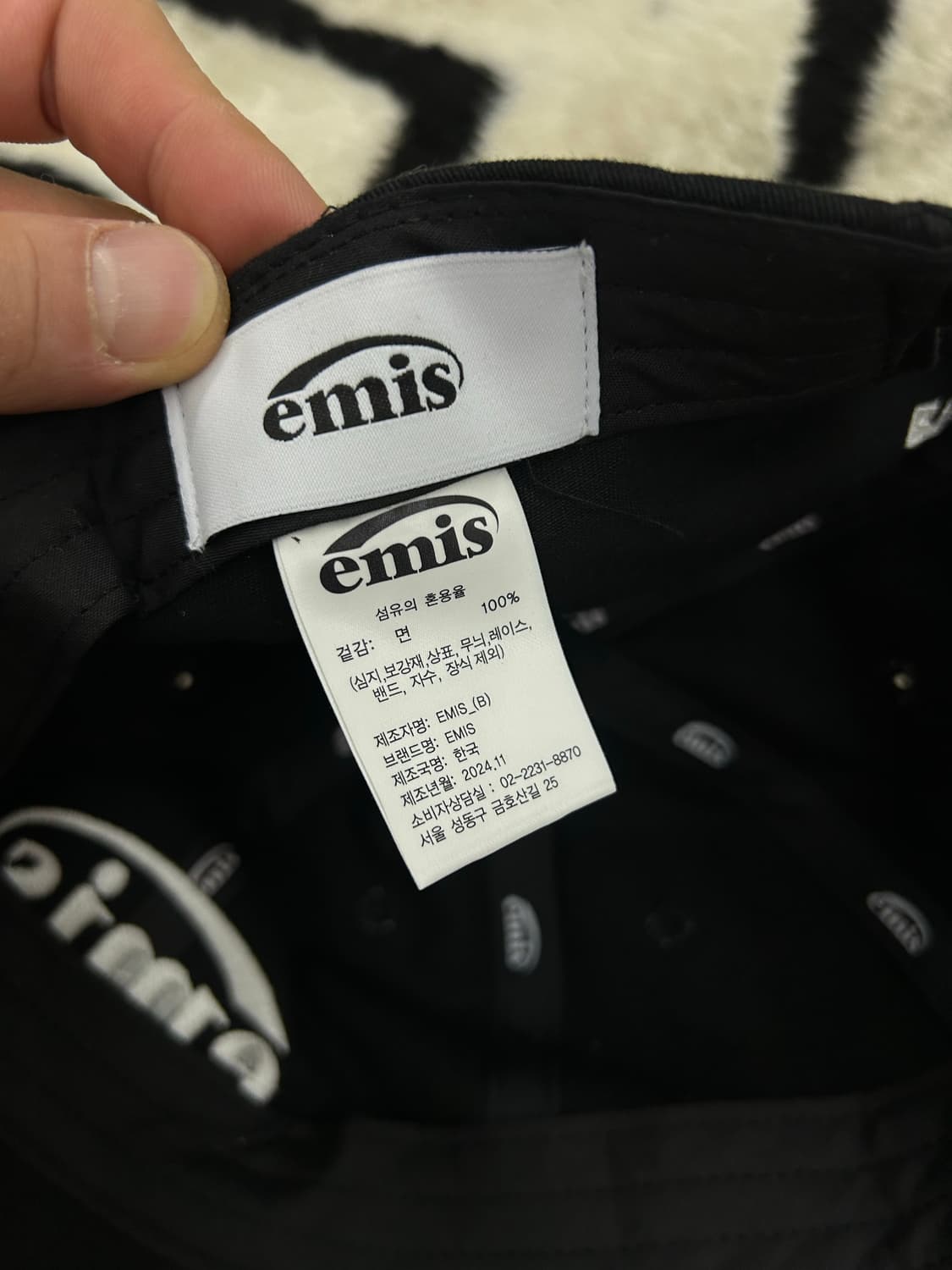 Emis 볼캡/블랙 상품이미지5