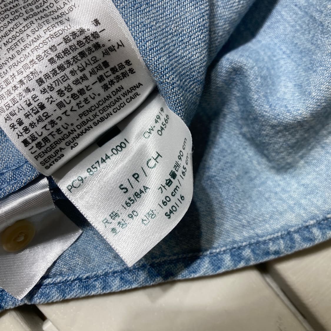 [S]리바이스 웨스턴셔츠 빈티지 0527 상품이미지7
