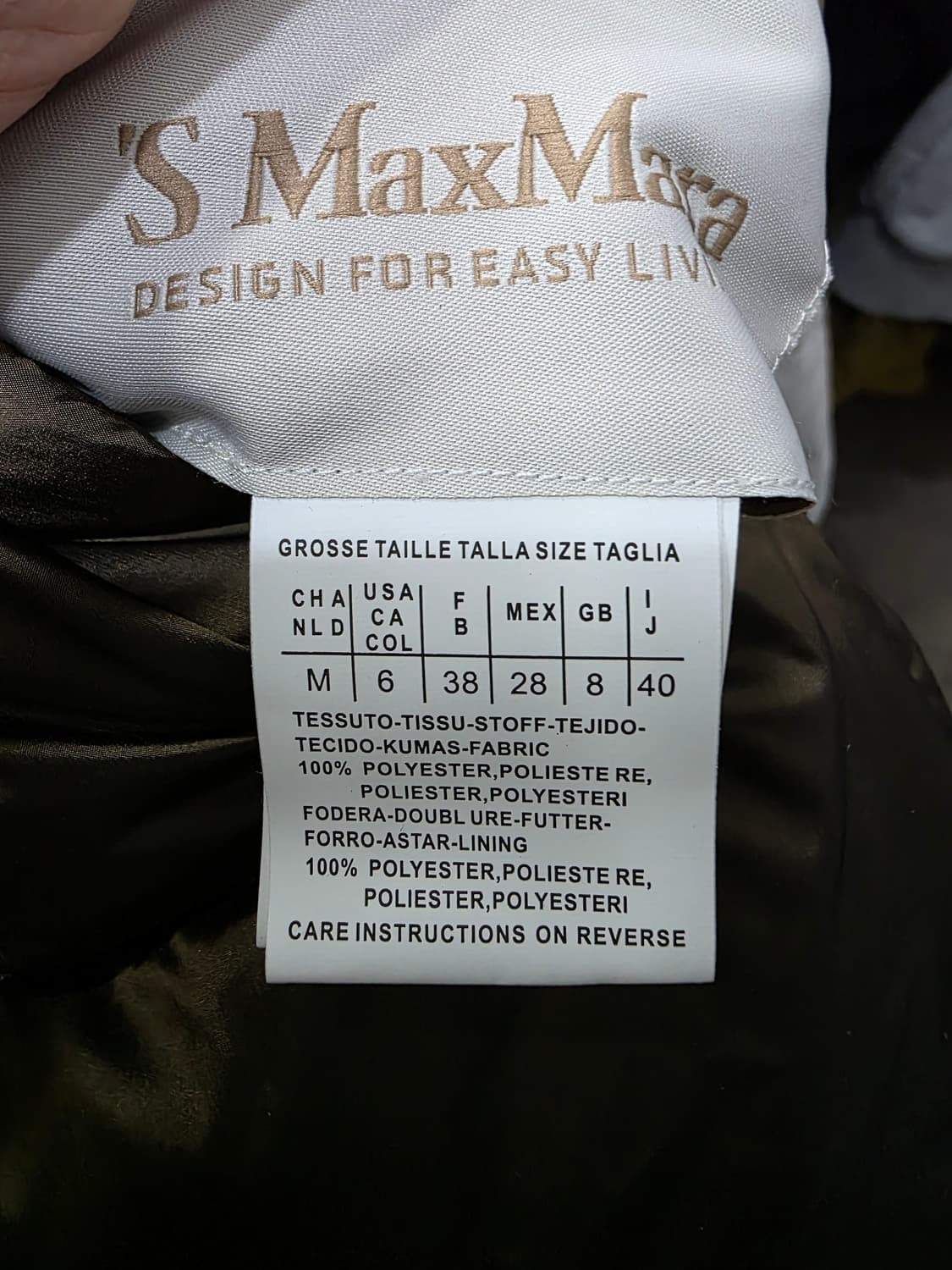 에스 막스마라 덕다운 후드 패딩 베스트 상품이미지4