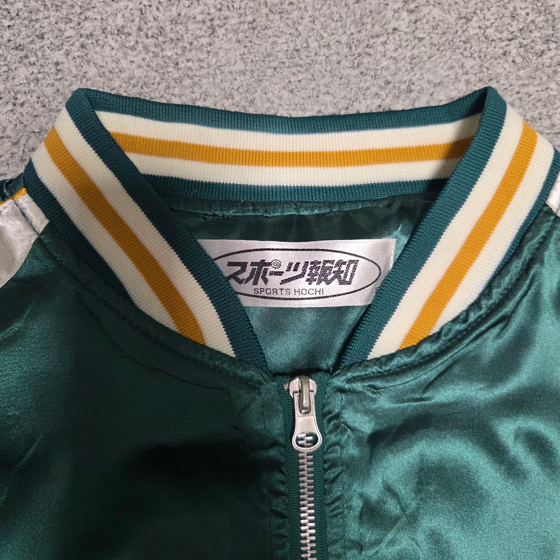 Sport Hochi 일본 빈티지 스카쟌 자켓 L(100) 상품이미지4