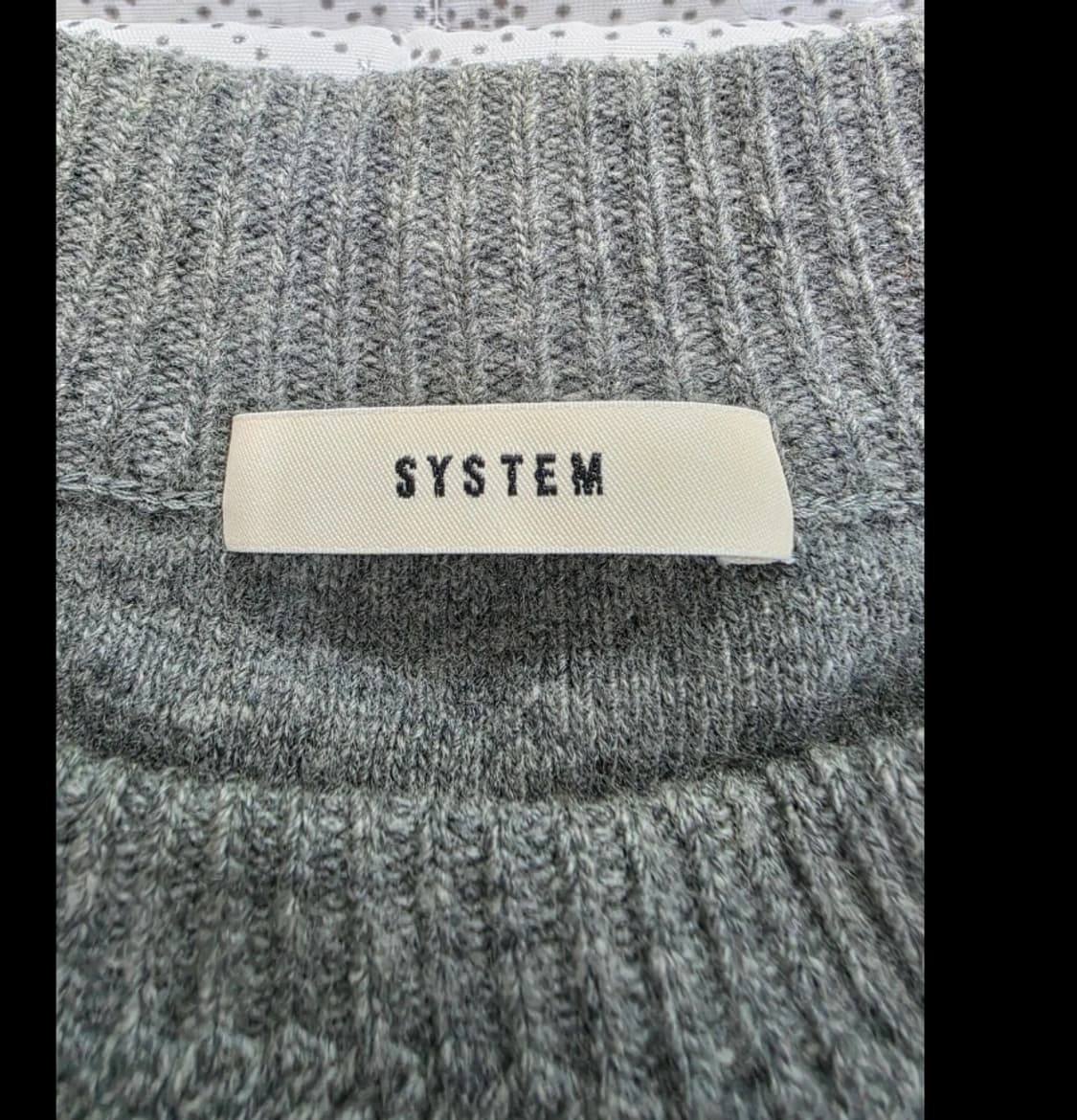 한섬 시스템 SYSTEM 꽈배기 니트 ~90 상품이미지6