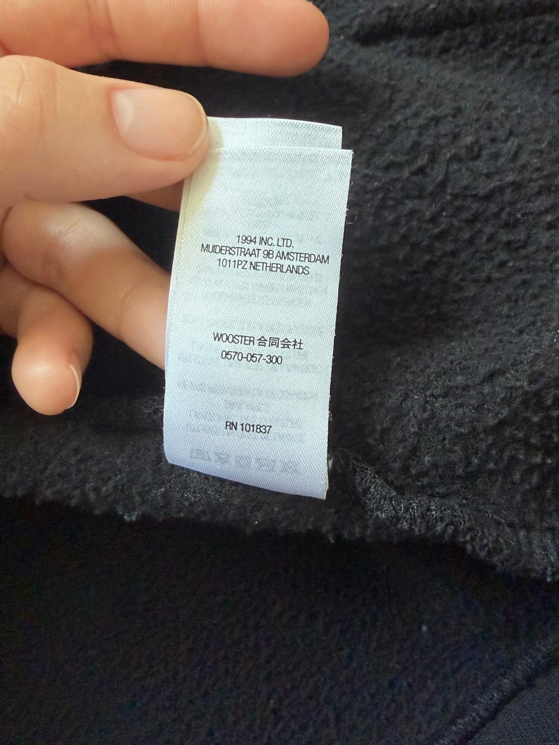 슈프림 패치워크 후드집업 L 상품이미지4