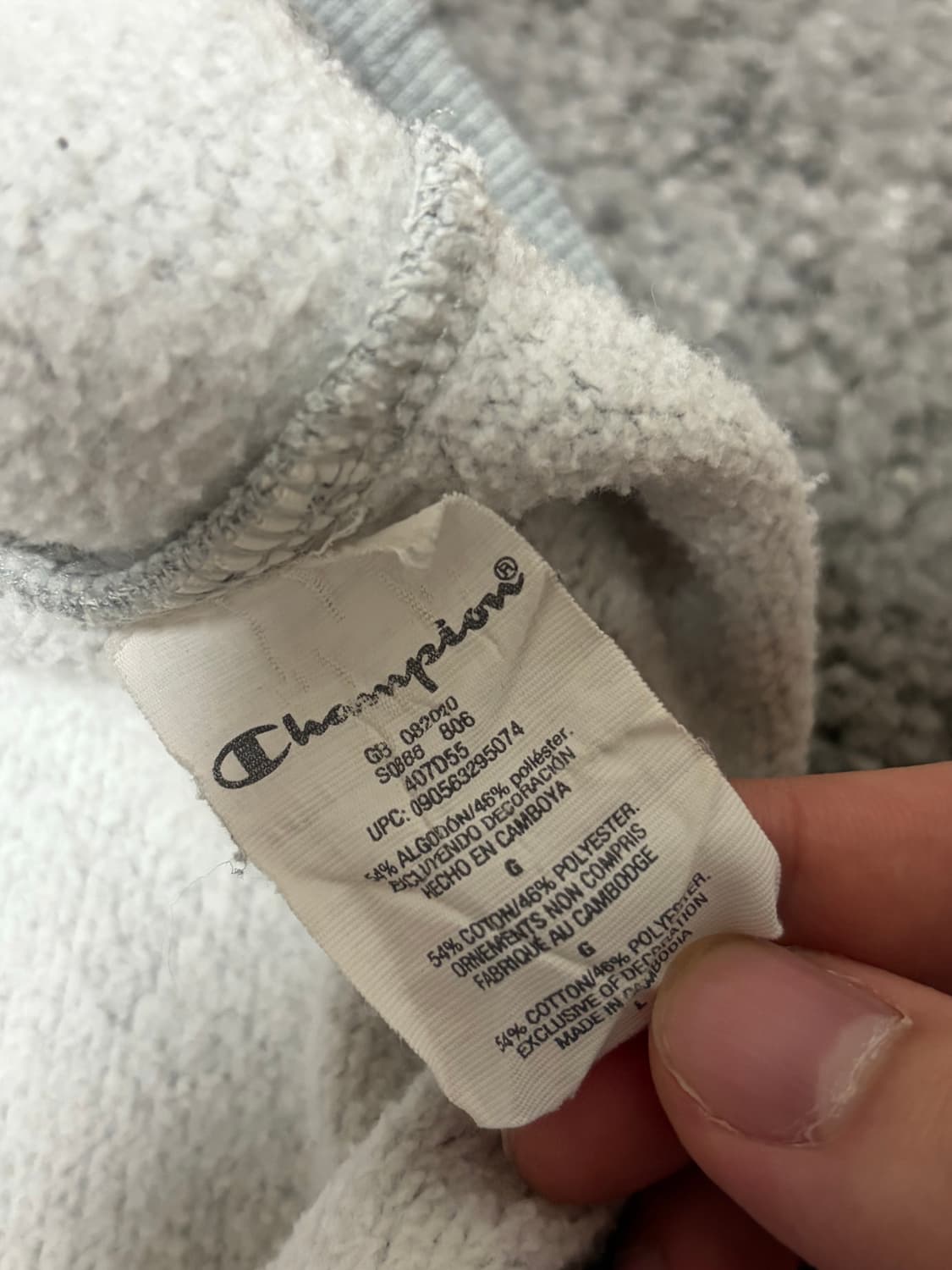 챔피온 Champion  Men's Tracksuit L사이즈 상품이미지8