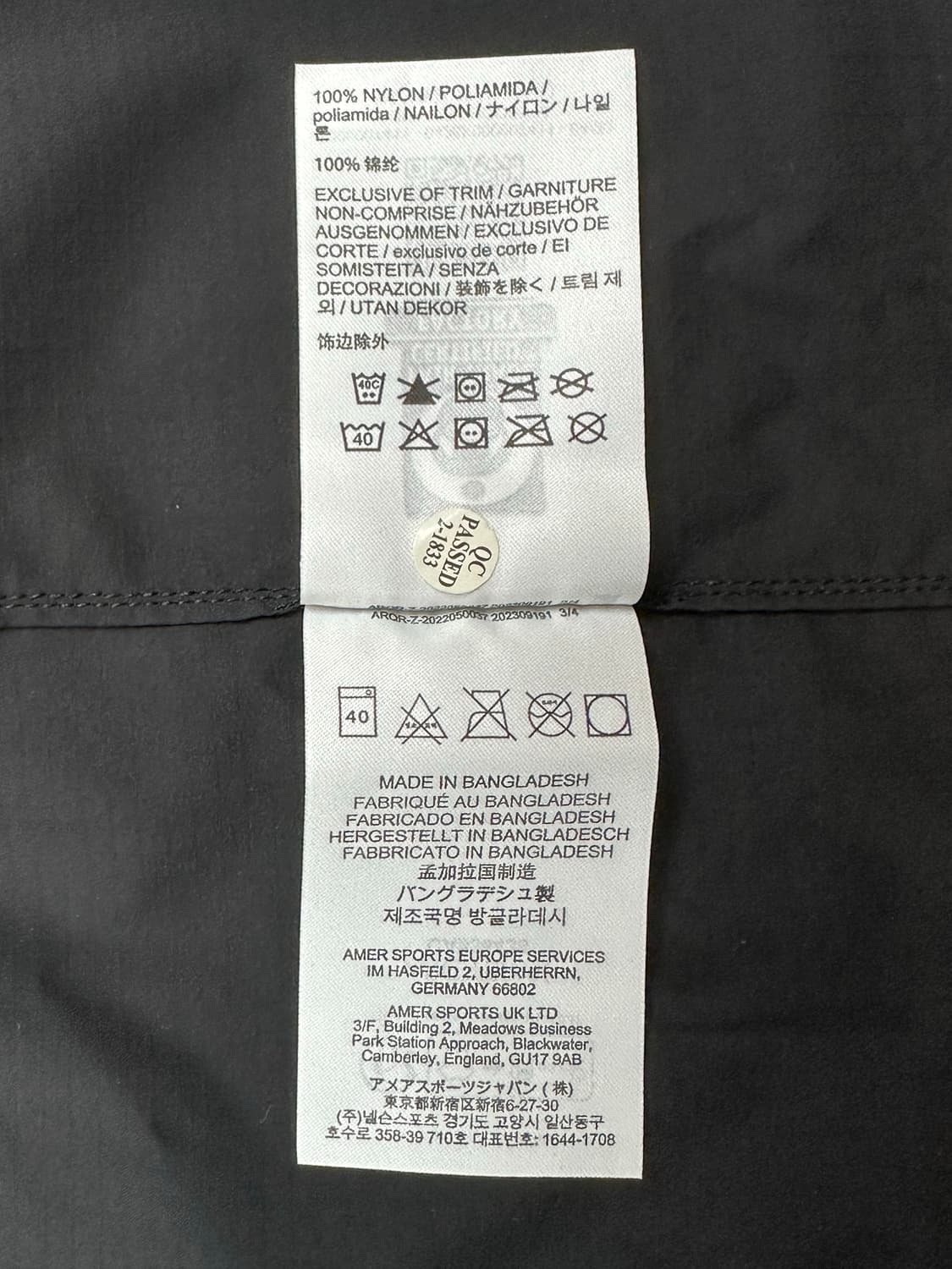 [L] 정품 아크테릭스 스쿼미시 후디 블랙 상품이미지7