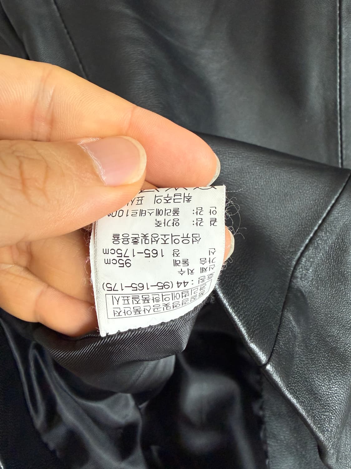 베네통(BENETTON) 램스킨 레더 자켓 상품이미지7
