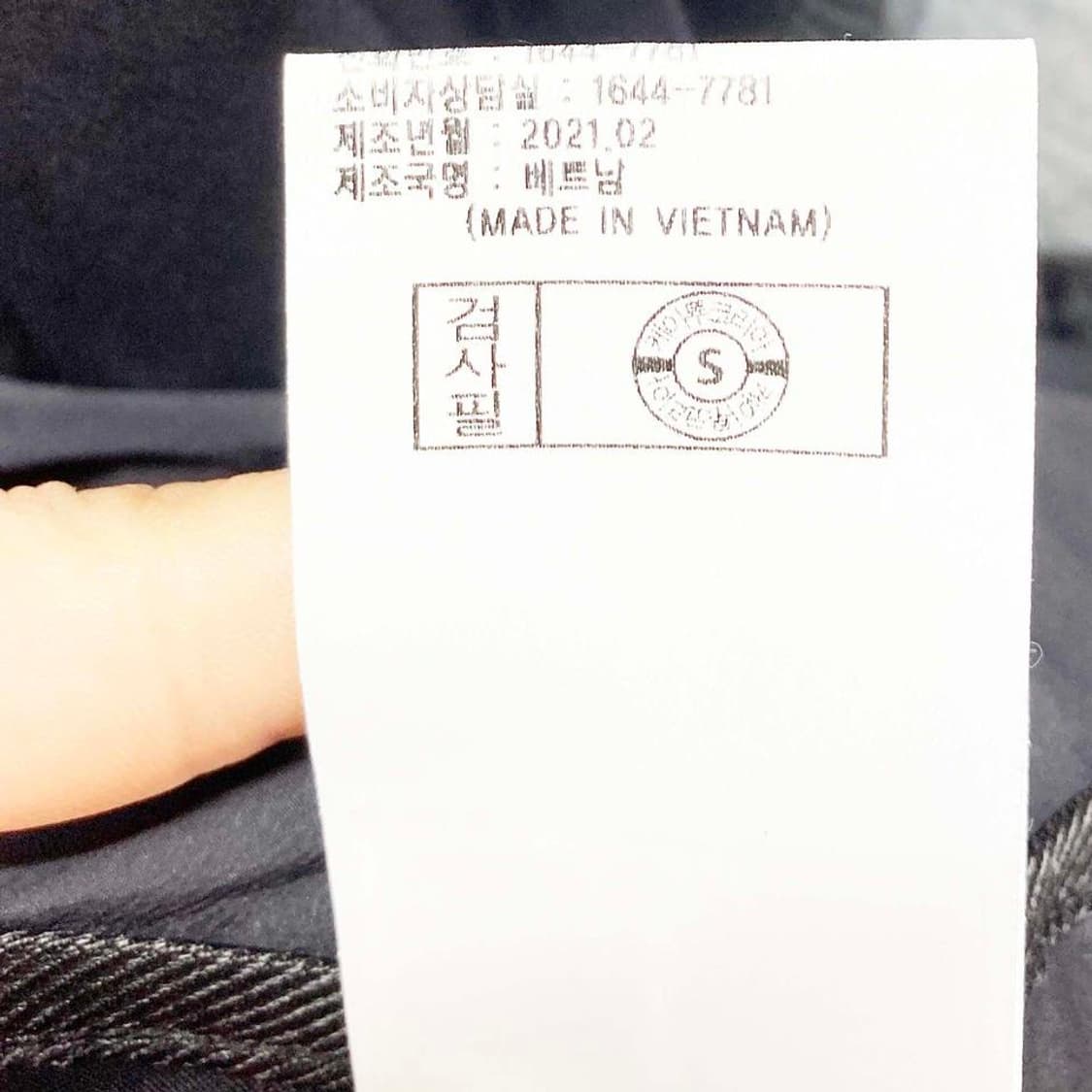 와이드앵글 2021 여성바람막이자켓 90 진스센스 상품이미지6