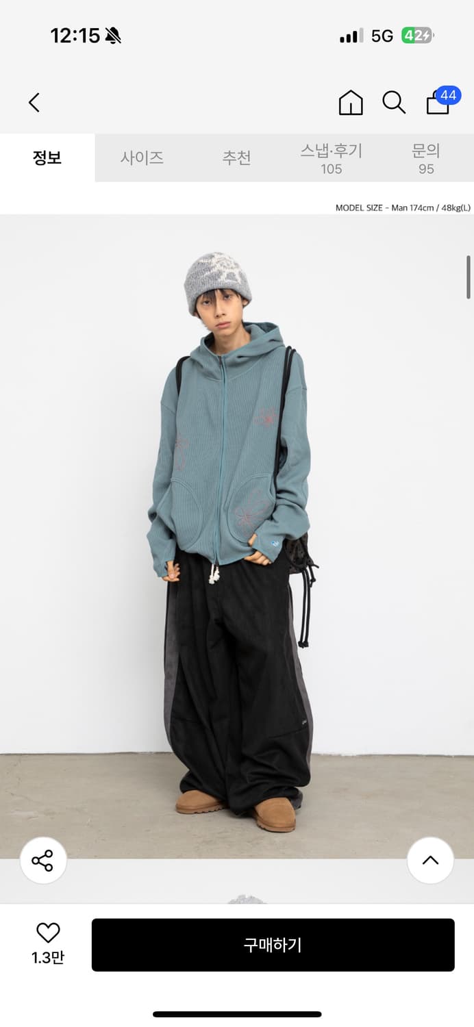 글랙 헤이즈 와플 집업 후드 M 상품이미지2