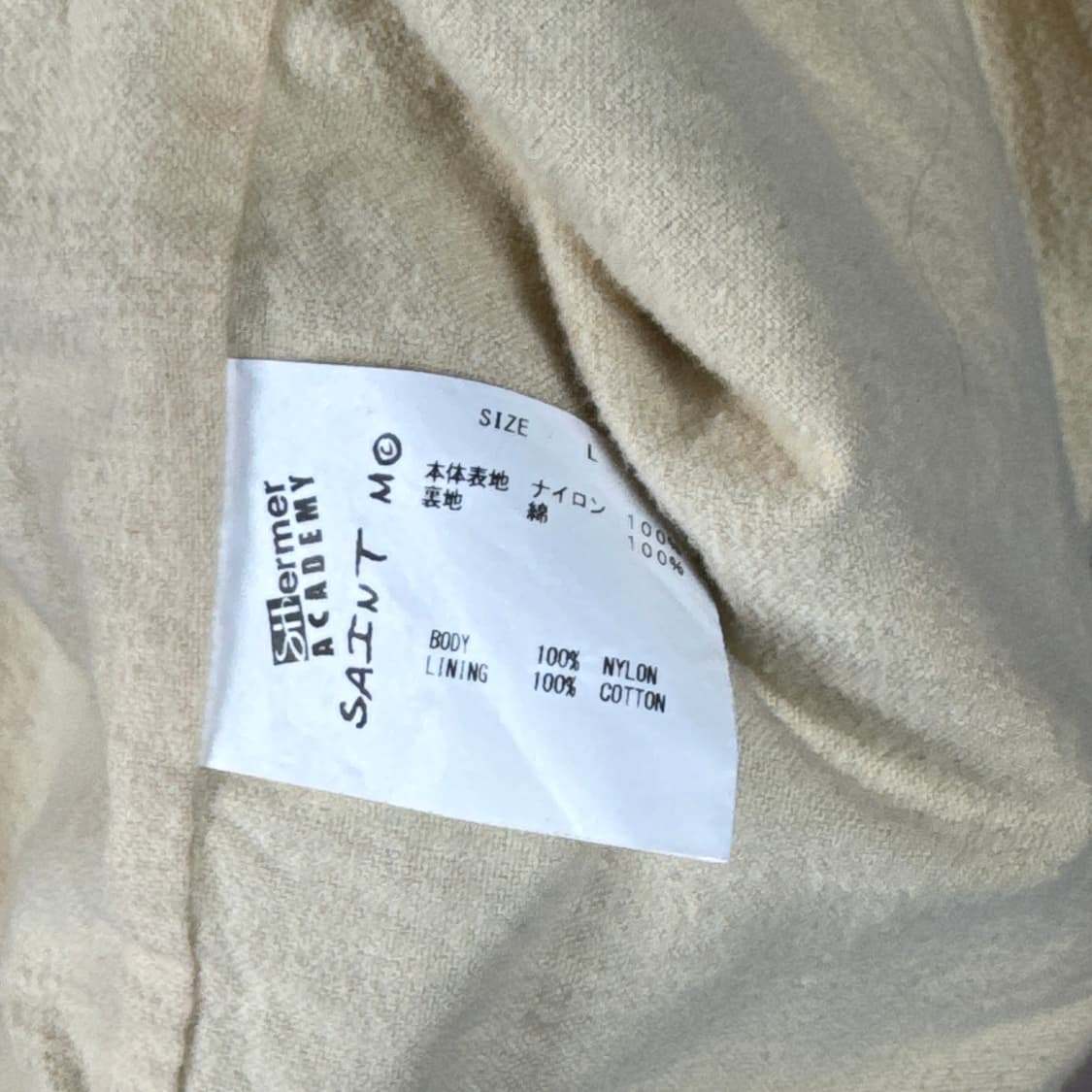 (L) 세인트미카엘 바이퍼룸 코치자켓 상품이미지9
