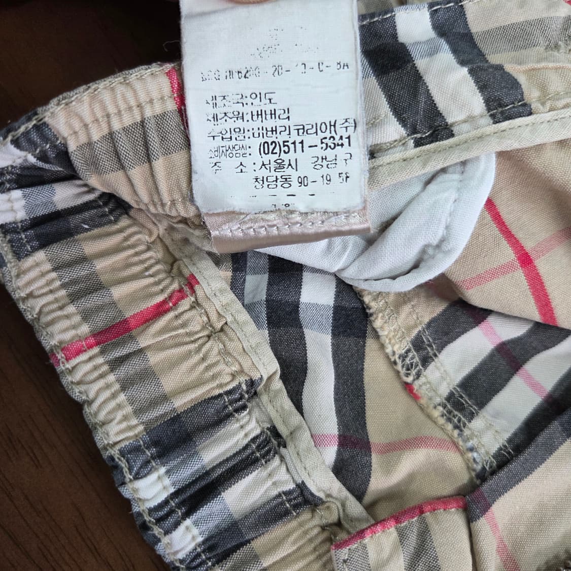 버버리 키즈 노바체크 팬츠 2y 상품이미지6