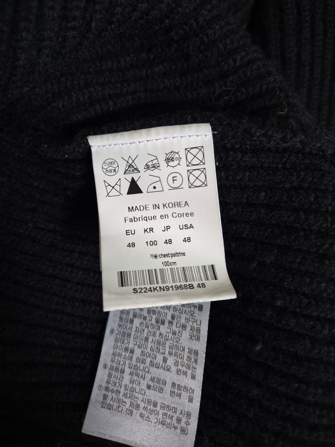 솔리드옴므 울 라운드 니트 48 블랙 상품이미지4