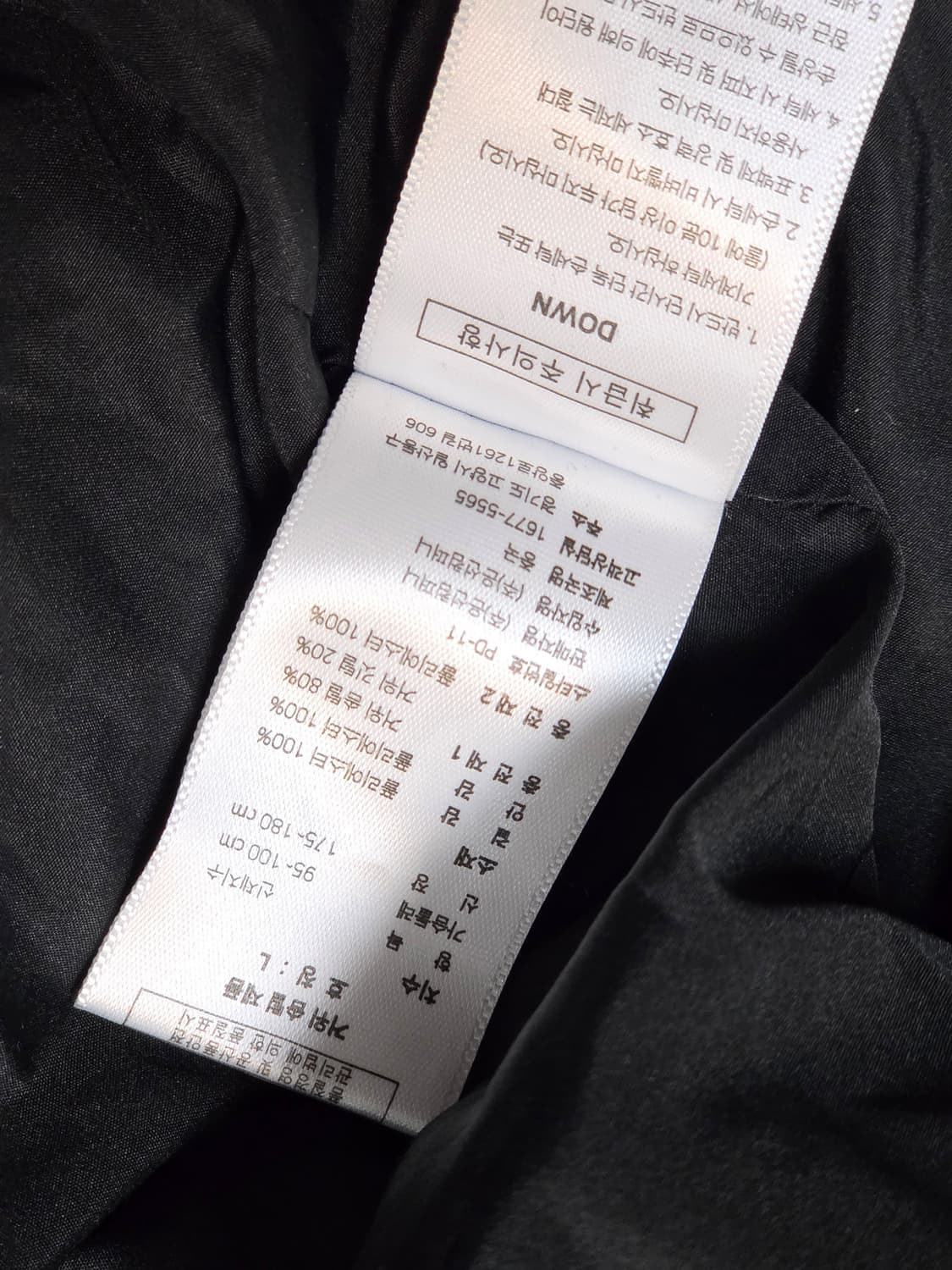 (100) 메이썸 구스다운 롱패딩 남 상품이미지8