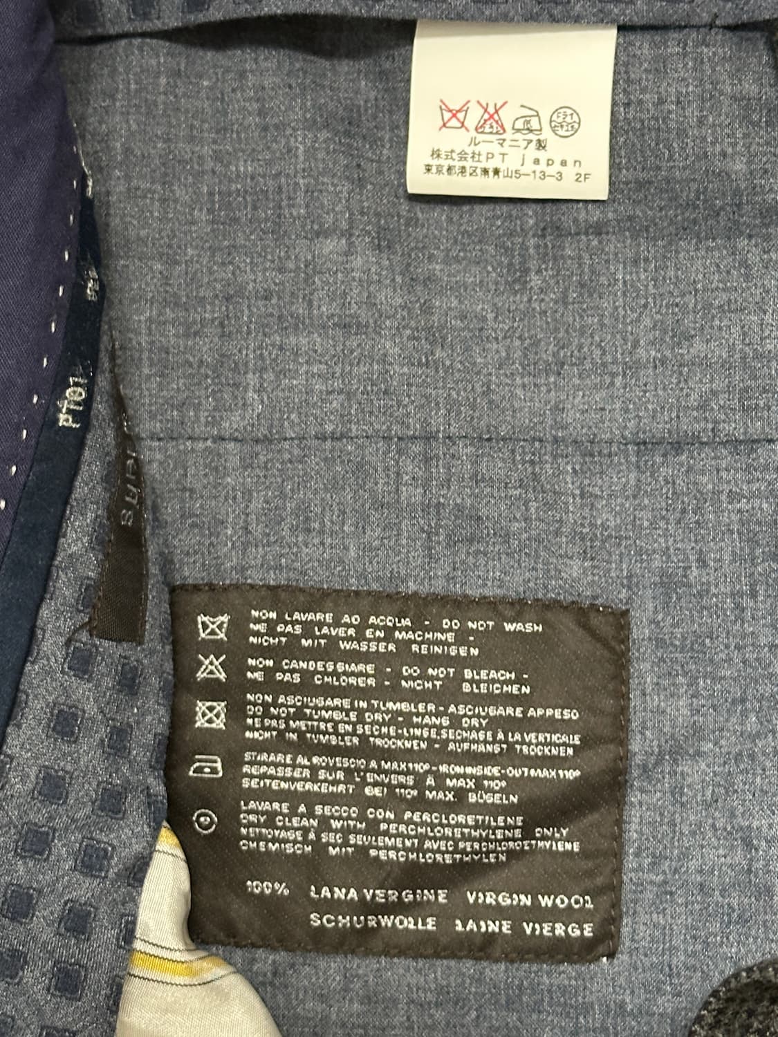 PT01 x BEAMS / 울팬츠 / 31 / 상태좋음 상품이미지8