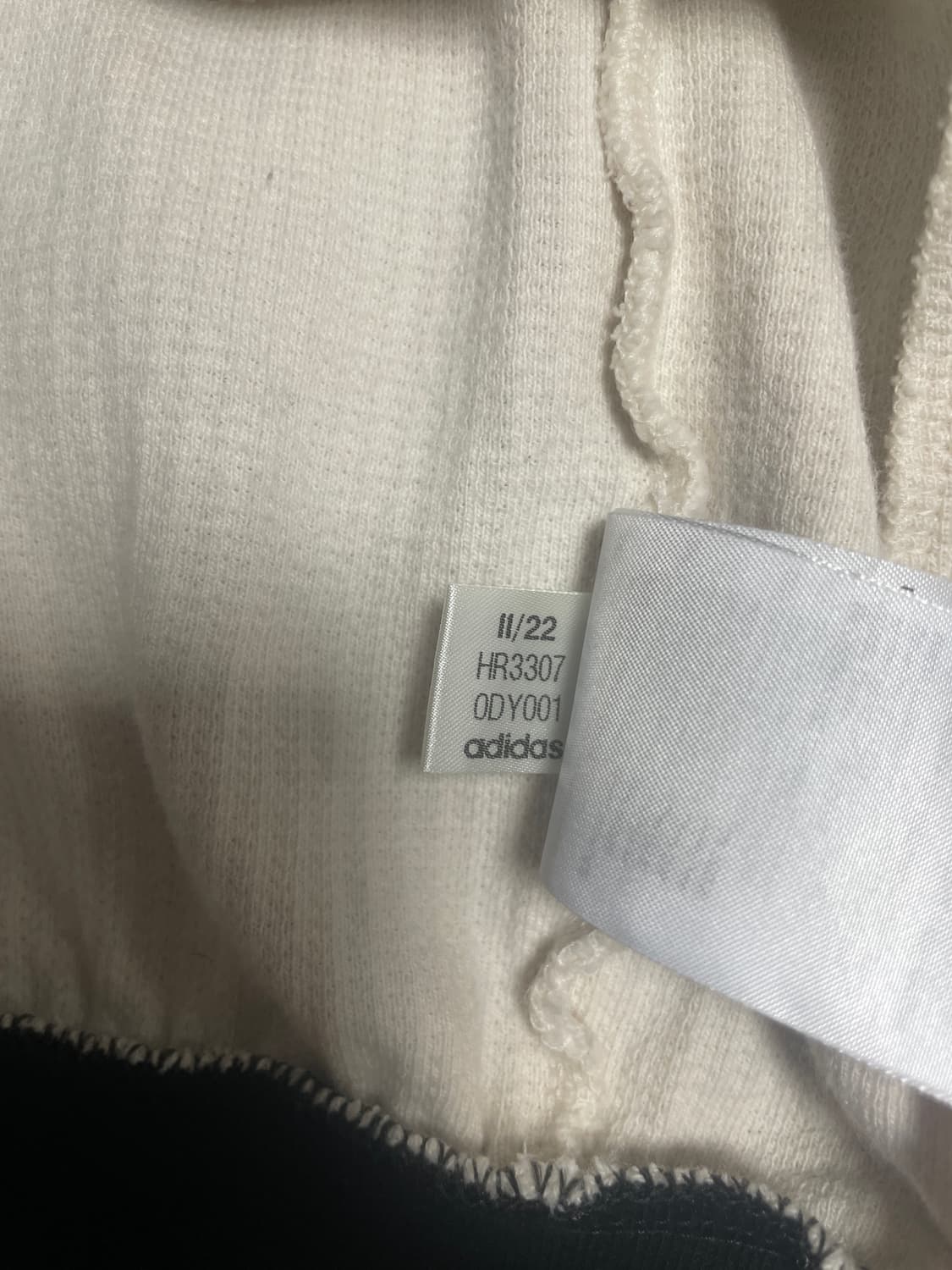 아디다스 와플 HR3307 팔아요 상품이미지1