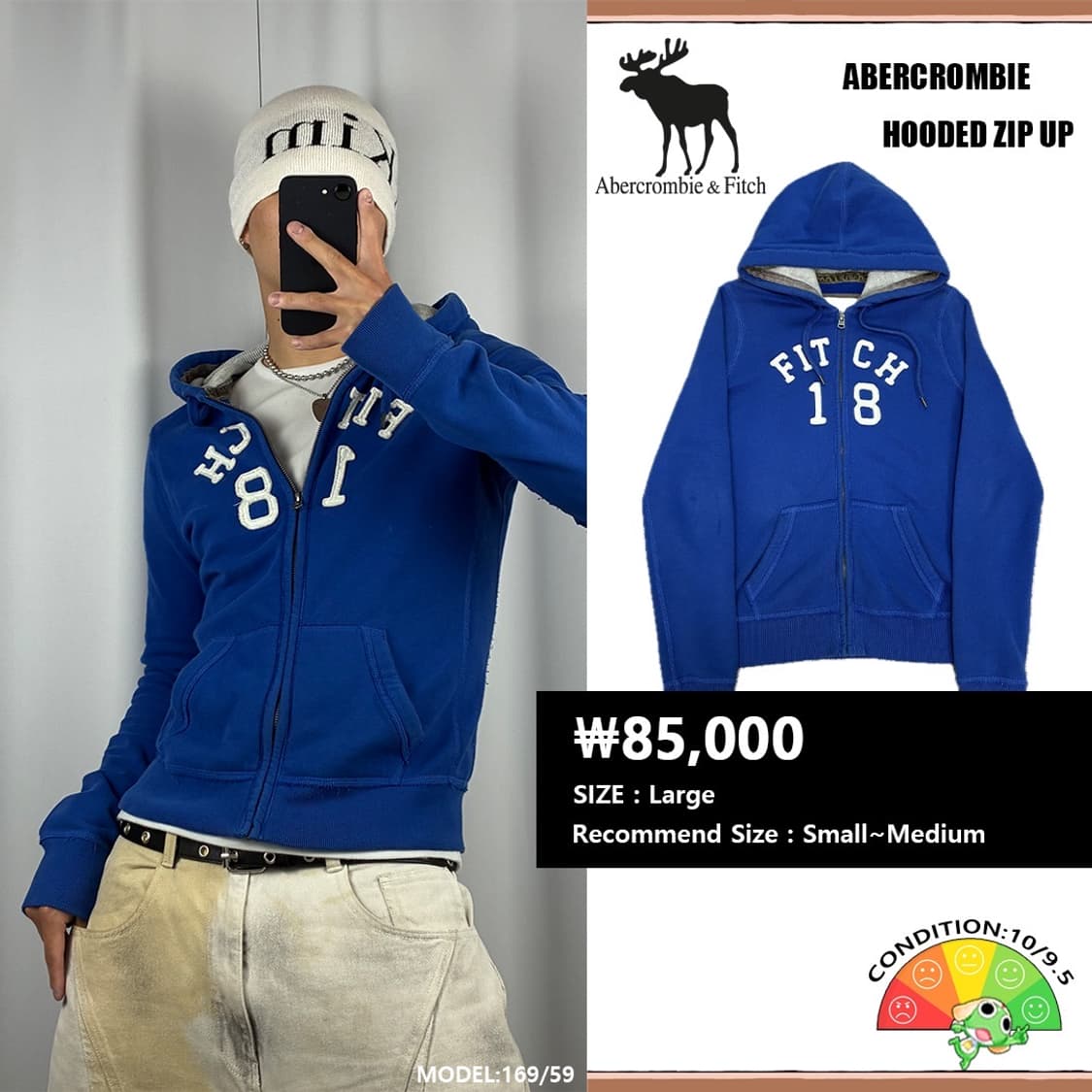 <아베크롬비 18 딱붙 후드집업> No.1565 상품이미지1