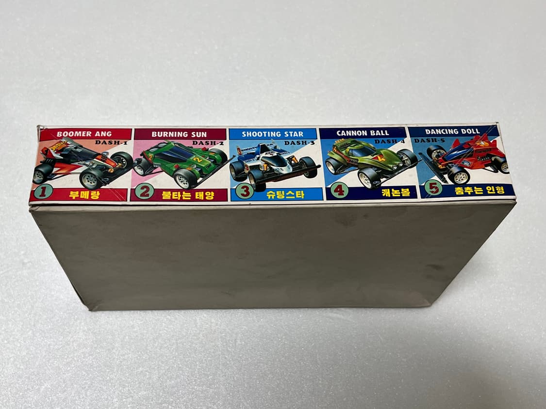 [고전프라] 달려라부메랑 부메랑미니카 상품이미지2