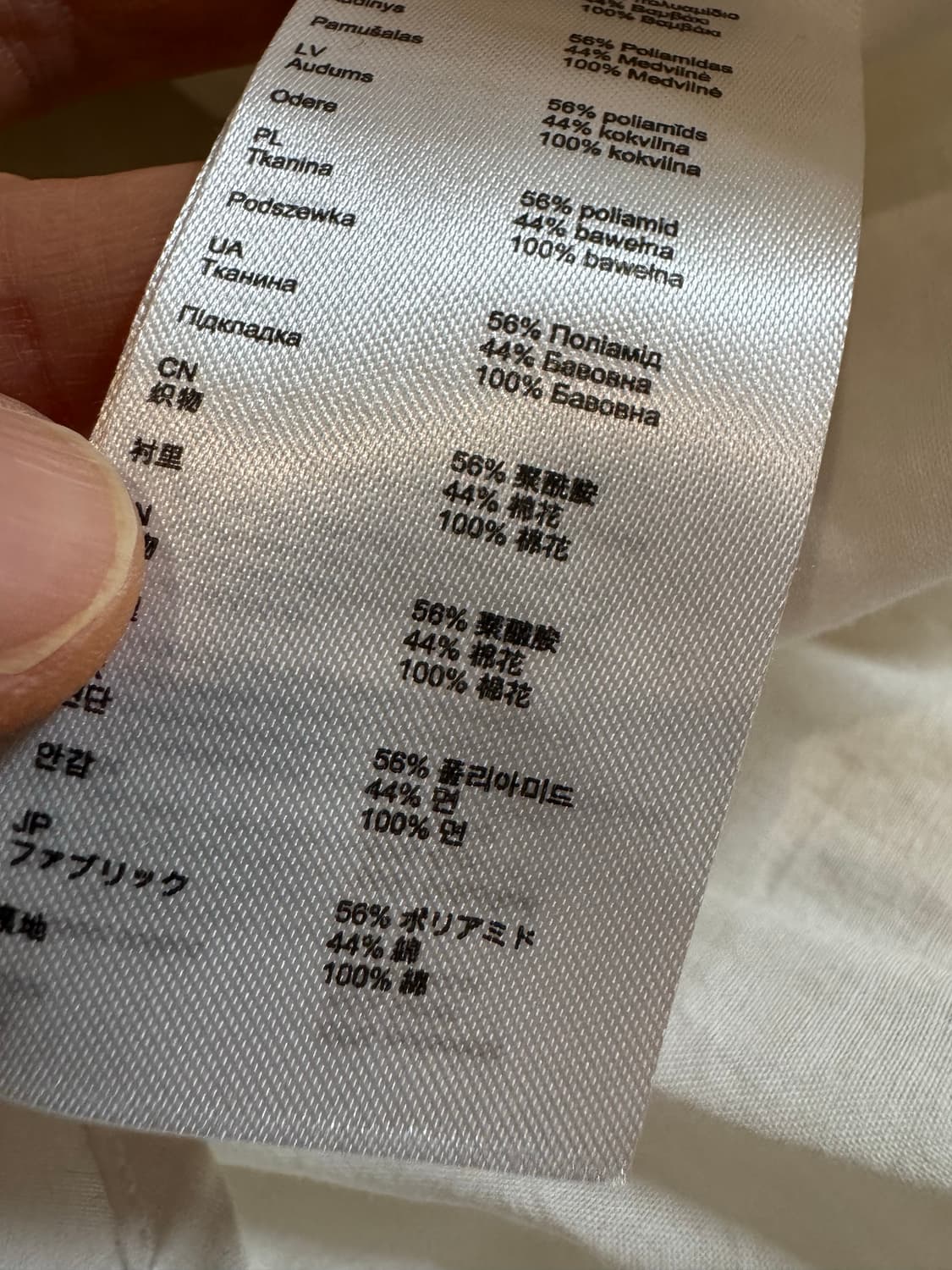 maje 마쥬 레이스 원피스 상품이미지7