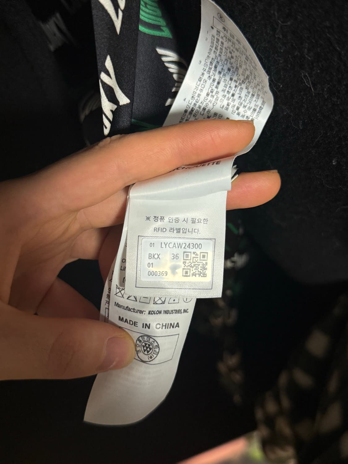 럭키슈에뜨 코트 LYCAW24300BKX 사이즈36 상품이미지6