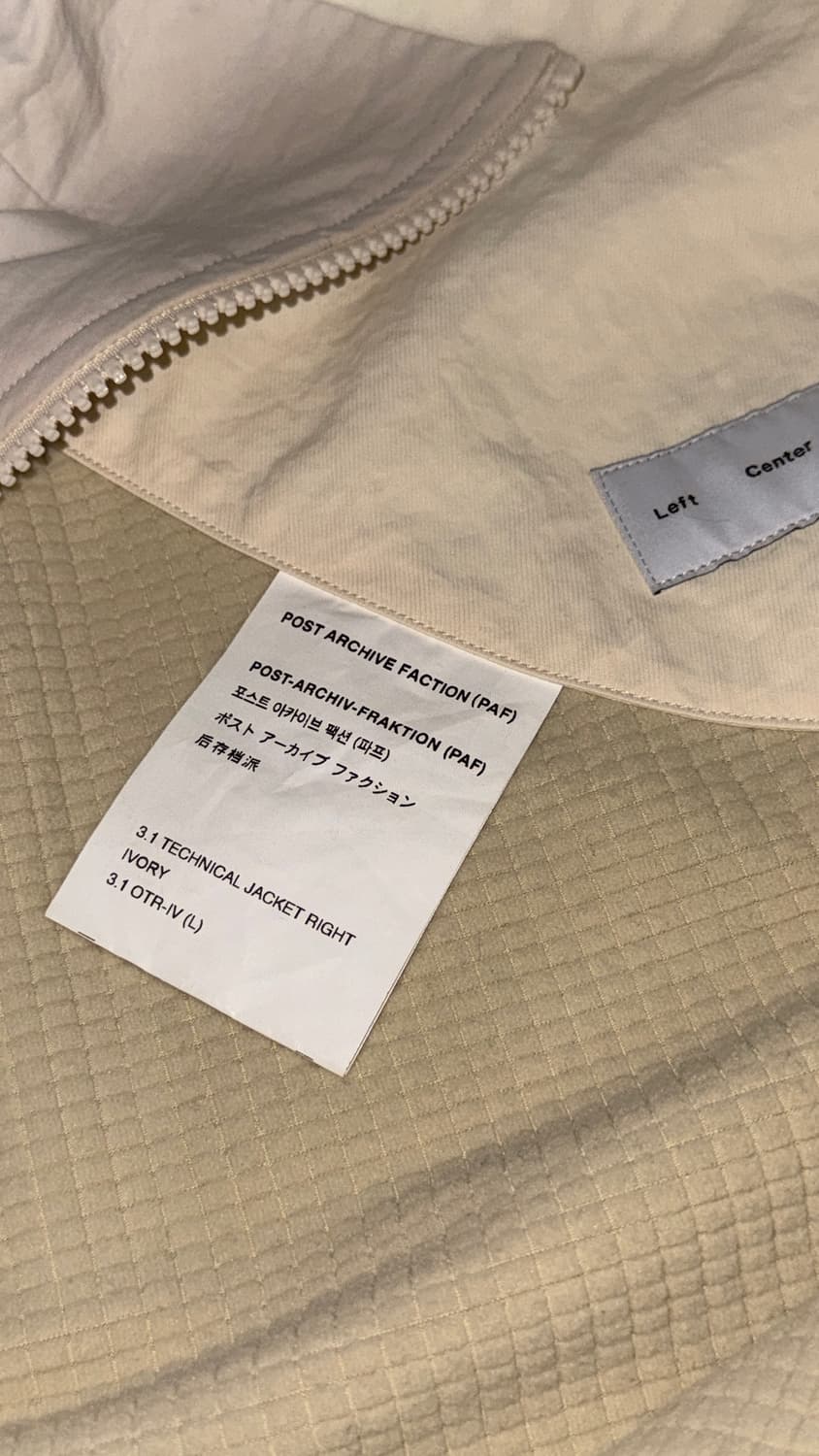 PAF 3.1 technical jacket ivory L 파프 상품이미지4